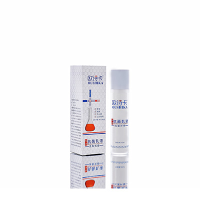 固原市多用途抗菌乳液